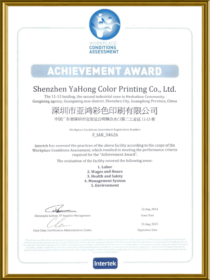 Square カスタマイズされたトランプの証明書